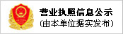 精准一码一个准
